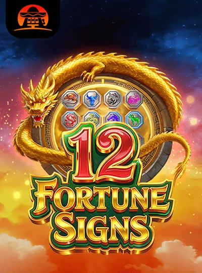 sc18