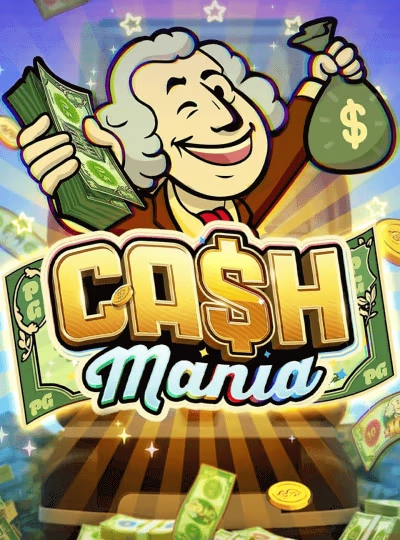 sc18 new game